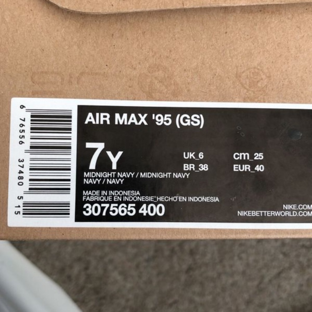 Youth Air Max 95’s